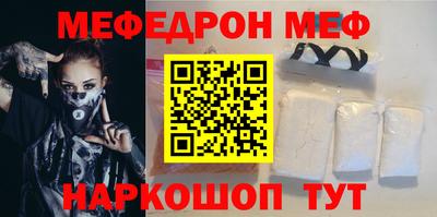 прущая мука Заволжье