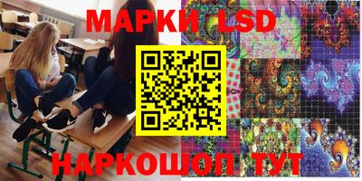 мет Заводоуковск