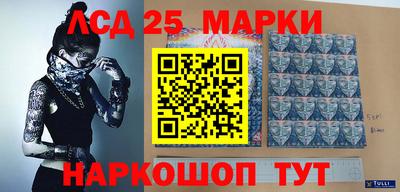 прущая мука Заволжье