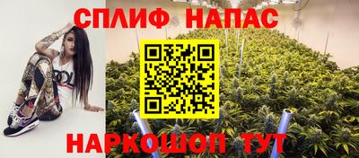 прущая мука Заволжье