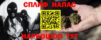 мет Заводоуковск