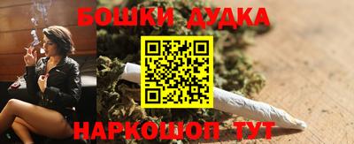 прущая мука Заволжье