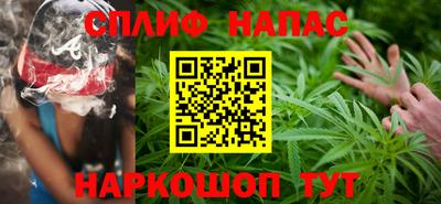 прущая мука Заволжье