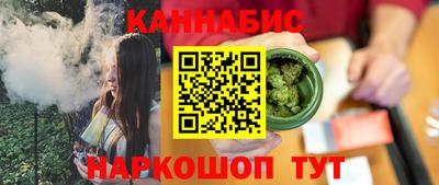 прущая мука Заволжье