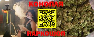 прущая мука Заволжье