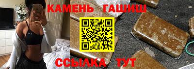 прущая мука Заволжье
