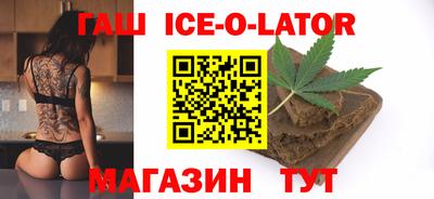мет Заводоуковск